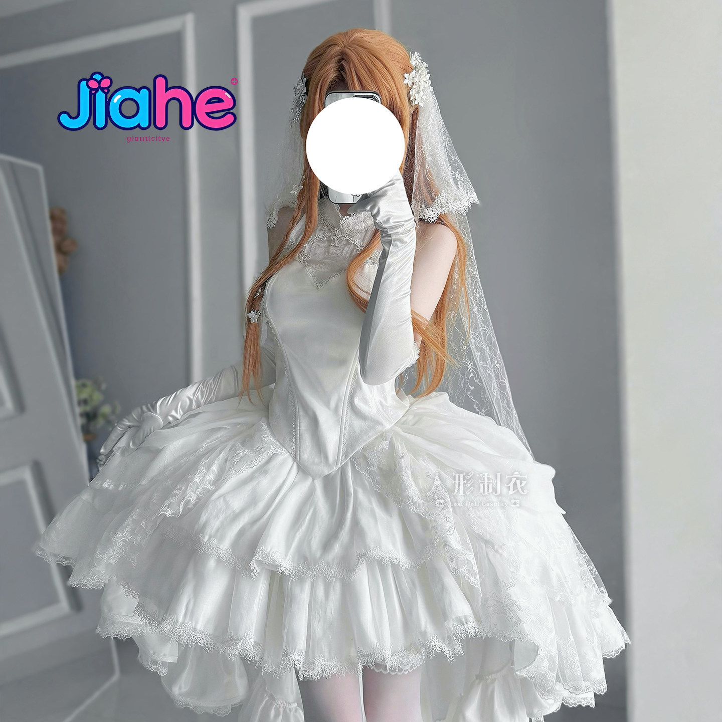 Women'S Formal Wear For Wedding - Disfraz de Cosplay de Yuuki Asuna