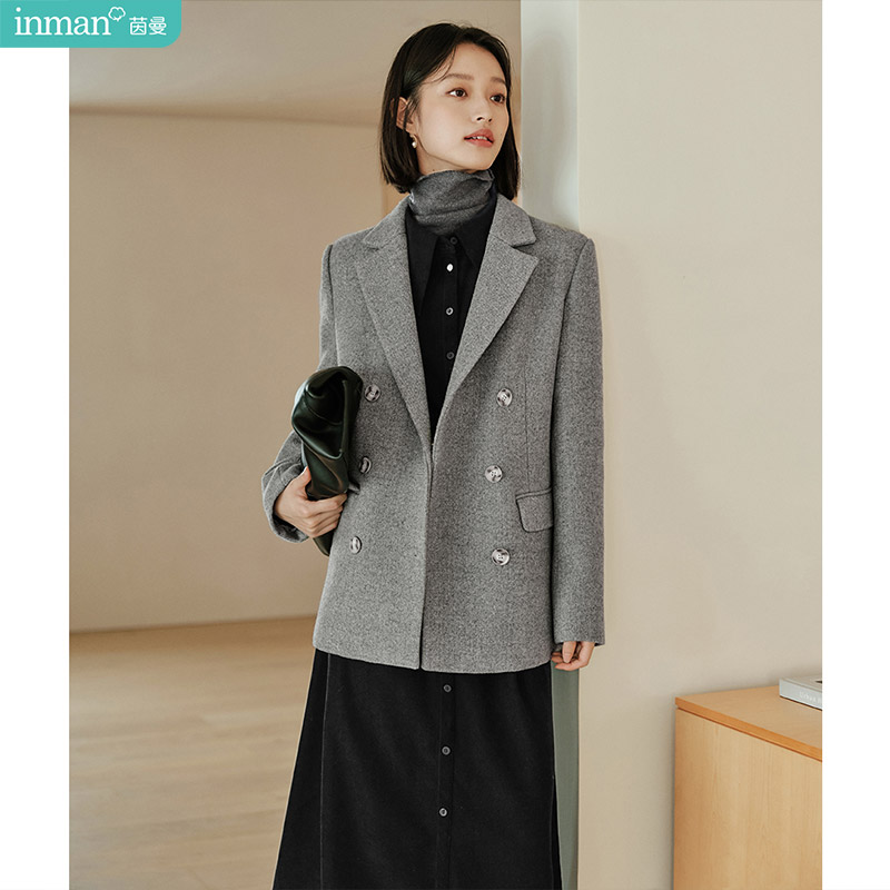 Tailored Coat Wool - Abrigo de mezcla de lana acolchado