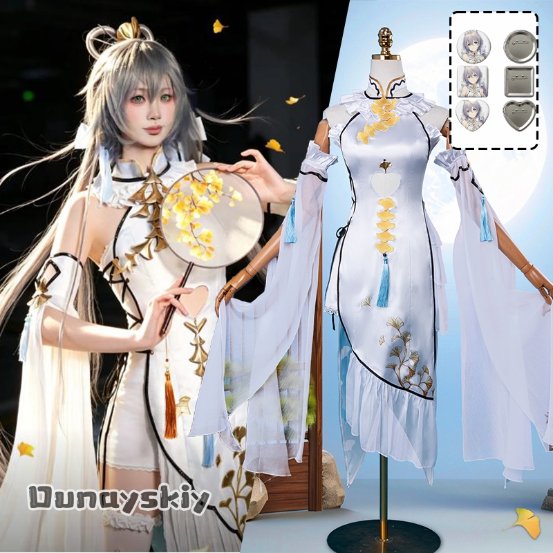 Formal Wear Women Us - Ropa de Cosplay de Game Luo