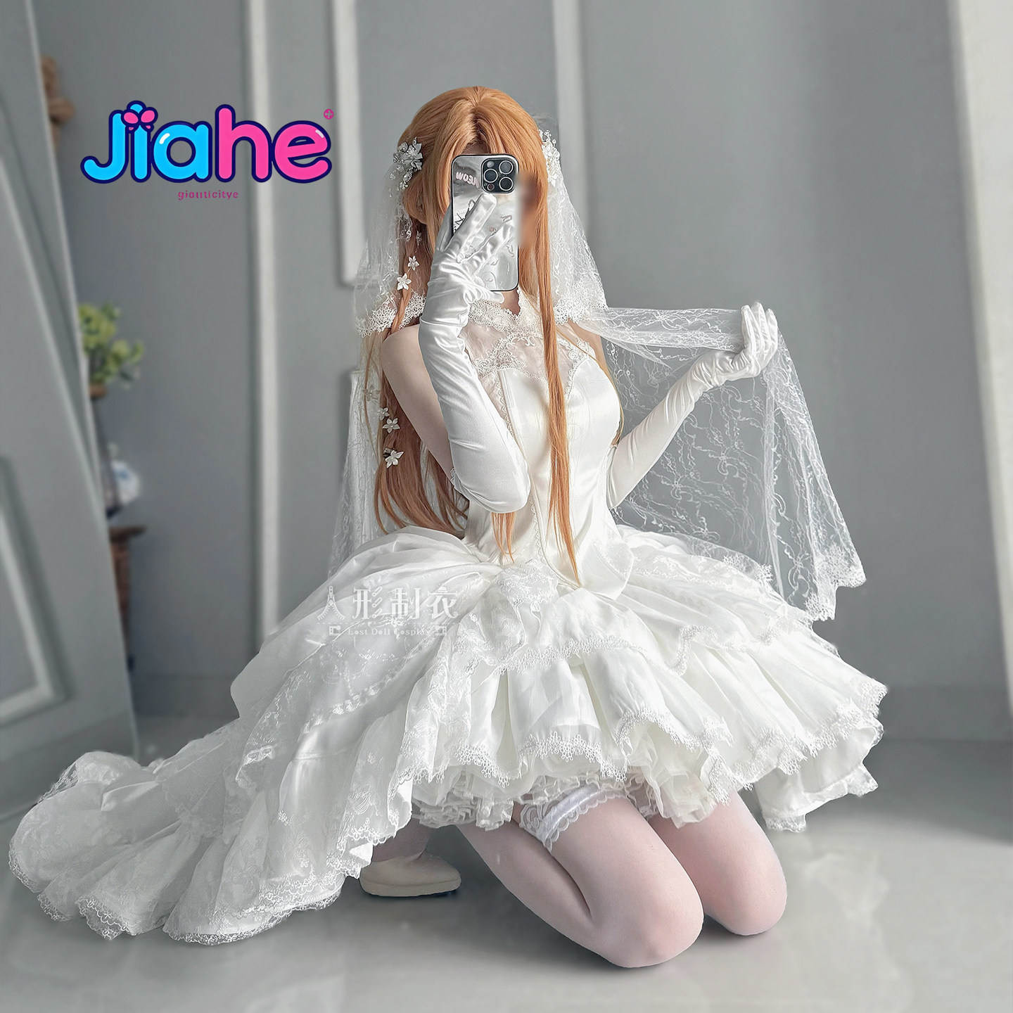 Disfraz de Cosplay de Yuuki As - Women'S Formal Wear For Wedding reseña y precio